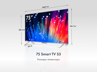 Телевизор Haier 75 Smart TV S3